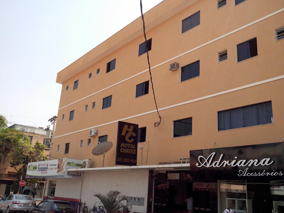Hotel Chaves Pompeu  ภายนอก รูปภาพ