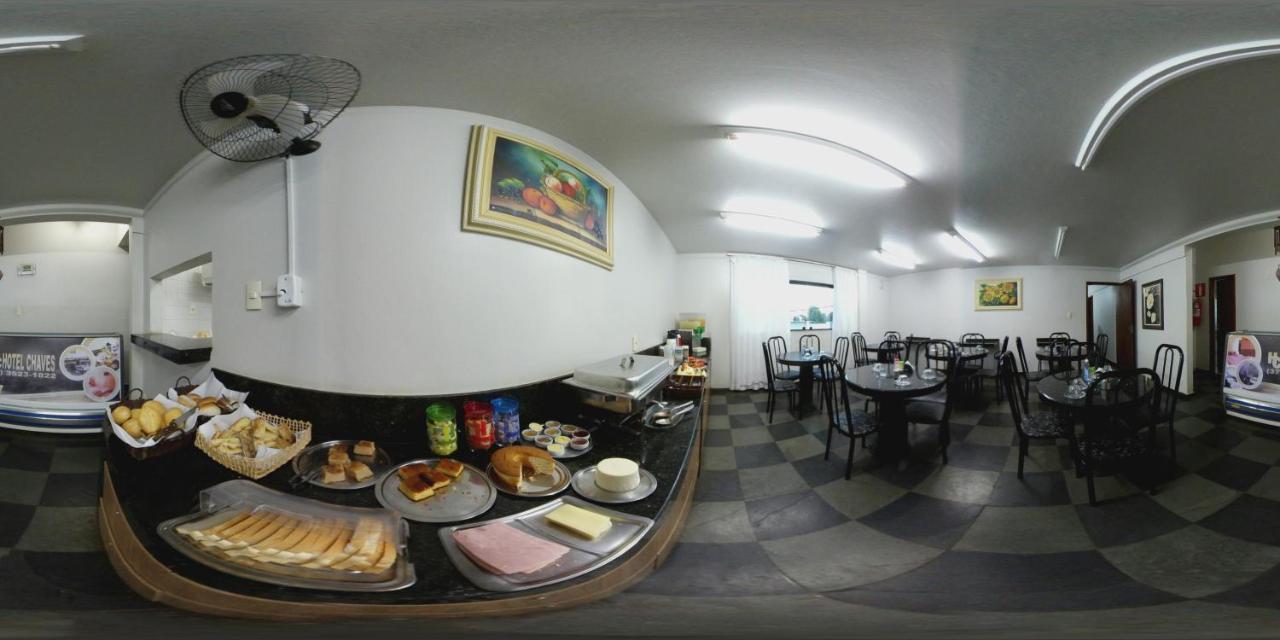 Hotel Chaves Pompeu  ภายนอก รูปภาพ